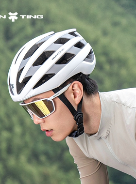 迅霆自行车头盔女一体透气山地公路车骑行盔男安全帽单车装备
