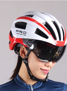 骑行头盔男女带风镜一体成型山地公路自行车头盔轻安全帽单车装备