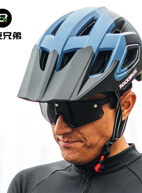 洛克兄弟自行车头盔安全帽子骑行头盔男女山地车公路单车装备配件