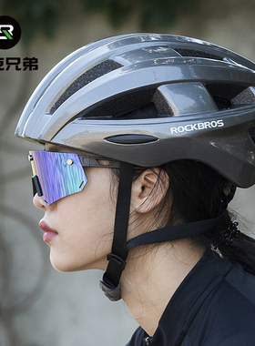洛克兄弟骑行头盔带尾灯充电发光自行车头盔山地公路安全帽男装备
