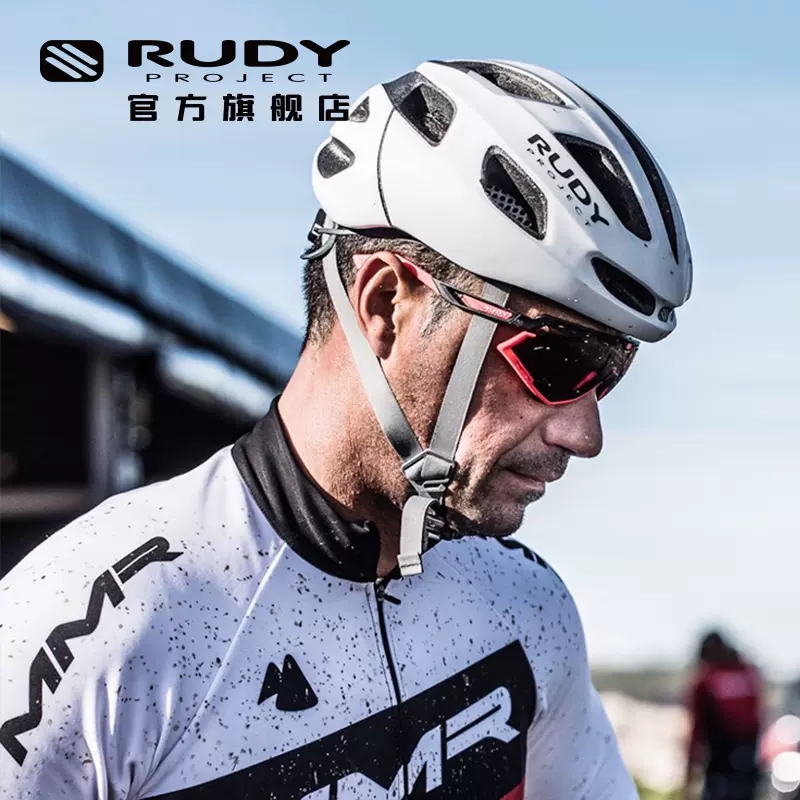 RUDY PROJECT自行车骑行头盔男公路车安全盔户外防护装备轻STRYM