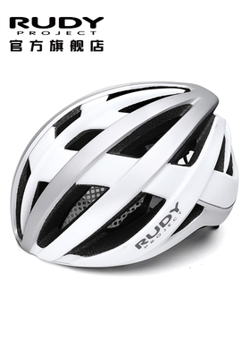 RUDY PROJECT骑行头盔新款户外运动公路自行车安全盔VENGER ROAD