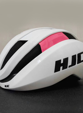 HJC头盔2代环法专业自行车头盔公路山地车通用男女单车骑行安全帽
