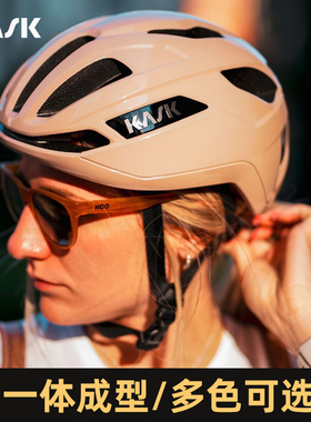 KASK  SINTESI公路自行车骑行头盔安全帽男女通用破风头盔装备