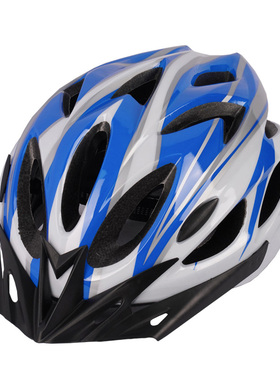 自行车头盔超轻一体成型山地公路自行车骑行头盔男女通用单车头盔