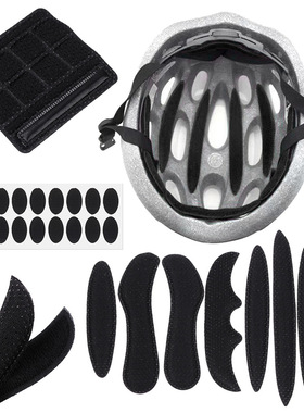 骑行自行车公路头盔内衬通用透气海绵内衬含魔术贴下巴垫热压成型