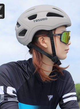 塔斯队长自行车头盔带风镜一体成型骑行头盔男女山地公路车安全帽