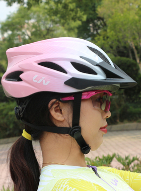正品捷安特女LIV丽以芙头盔山地公路自行车骑行装备装尾灯安全帽