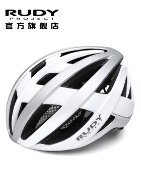 RUDY PROJECT骑行头盔新款户外运动公路自行车安全盔VENGER ROAD