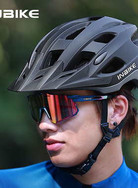 兰帕达带尾灯风镜自行车骑行头盔男公路山地单车防护装备女