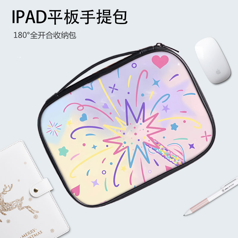 可爱手提平板iPad收纳包适用苹果mini8.3英寸大容量10.2英寸内胆包小米12.4英寸防水保护套华为matePad11便捷