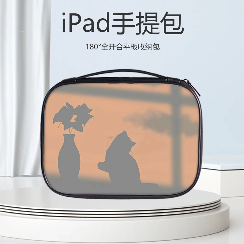 可爱手提平板电脑收纳包适用苹果iPad10.9英寸保护套mini8.3英寸卡通华为matePad11.5英寸加厚防摔荣耀12.1寸