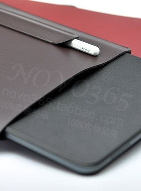 超简约定制  Huawei Matepad 11寸 平板保护套 皮套 直插袋内胆包