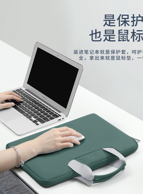 平板收纳包ipad收纳包适用小米苹果10.9华为matepad11外带pad12电脑Pro12.9寸手提内胆air4键盘袋笔槽保护套