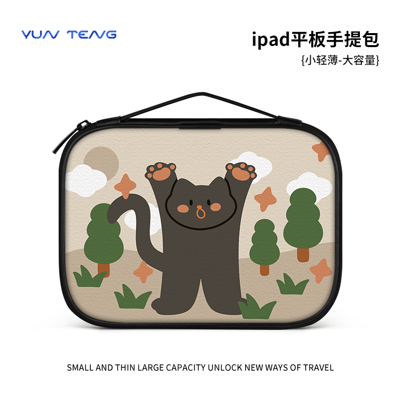 可爱小猫收纳包ipadair5女适用华为matepad11内胆包ipad12苹果pro12.9寸外带包mini6小米平板6手提保护袋/套