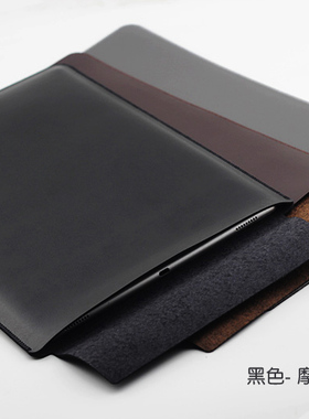 适用于Huawei/华为MatePad10.4寸平板电脑包2020款保护皮套内胆袋