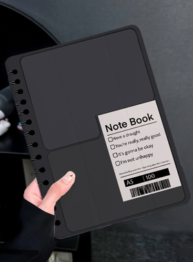 黑色笔记本适用华为matepad11保护套matepadpro平板保护壳10.4寸带笔槽2023新款荣耀平板7硅胶简约pro11三折