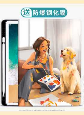 绘画少女适用华为MatePad 11保护壳M6平板10.4寸萌宠保护套Pro10.8寸荣耀平板7 m5 8寸c5畅享平板6笔槽10.1寸