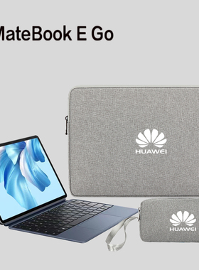 适用12.35/12.6寸华为MateBook E Go电脑包平板笔记本内胆保护套10.4 10.8 11.5平板Matepad Pro可爱加绒防震