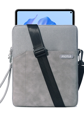 2022新款MatePadPro11内胆包保护套平板电脑配件键盘皮套收纳包适用于11英寸华为平板单肩斜挎包手提包