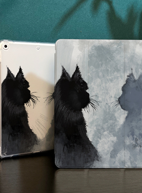 对镜黑猫适用华为matepad11保护套matepadpro平板保护壳10.4英寸带笔槽2024新款荣耀平板7硅胶全包pro11三折
