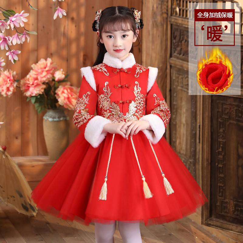 汉服女童冬装中国风唐装女孩拜年服红色冬款旗袍喜庆过年新年装