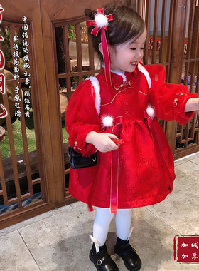 女童拜年服2022红色中国风新年装冬款加绒唐装洋气宝宝汉服旗袍裙