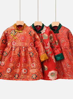 新年装 儿童加绒连衣裙  女童中国风立领旗袍裙 拜年装 唐装冬款