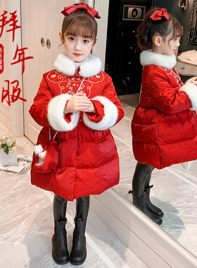 女童拜年服秋冬款汉服冬季中国古风新年装过年服儿童加厚唐装旗袍