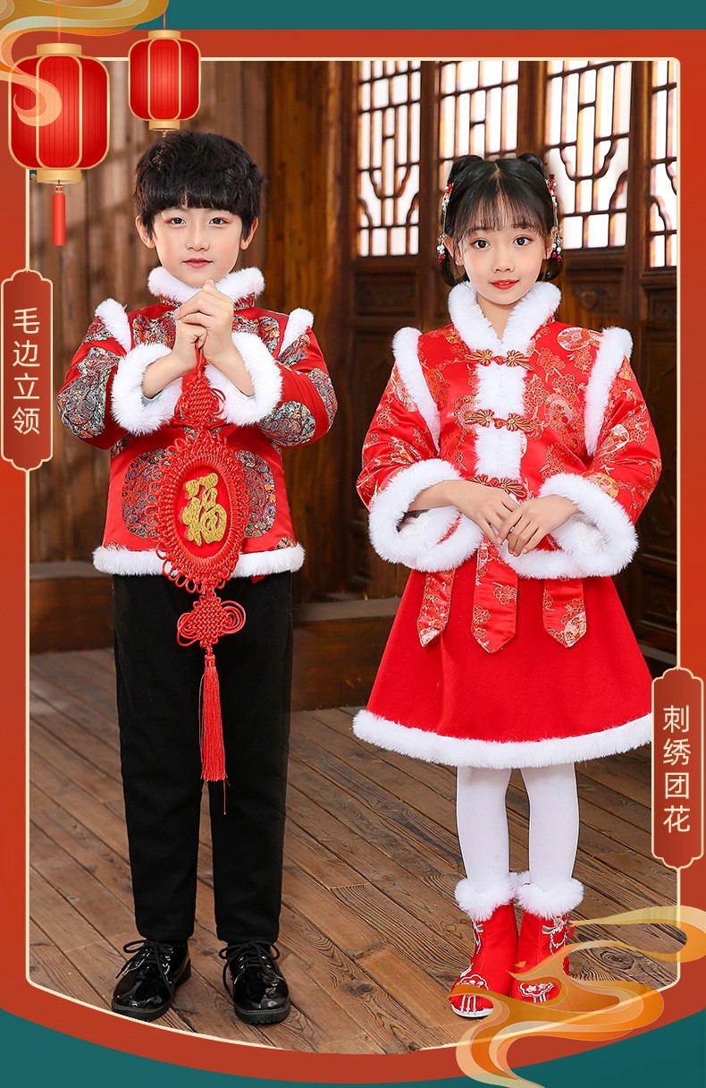 汉服女童冬装中国风唐装男女孩拜年服红色冬款旗袍喜庆过年新年装
