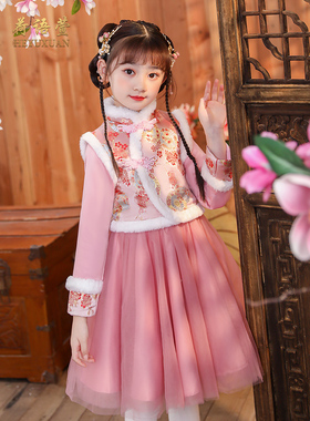 拜年服女童冬款唐装过年服中国风冬装儿童旗袍新年装冬季超仙古装