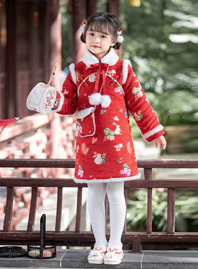 儿童汉服 女童拜年服唐装中国风旗袍冬款宝宝小女孩汉服喜庆套装