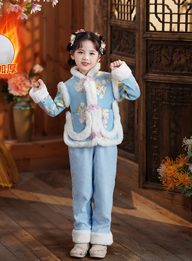 汉服冬款女童拜年服儿童中国风唐装新年衣服加厚蓝色旗袍套装古装