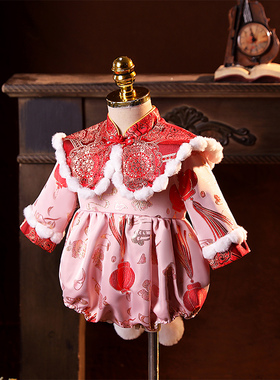 一周岁唐装礼服女童宝宝冬款拜年服婴儿小童中国风旗袍抓周公主裙