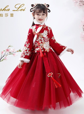 汉服女童冬款中国风冬季唐装古装加厚毛领红色儿童旗袍宝宝拜年服