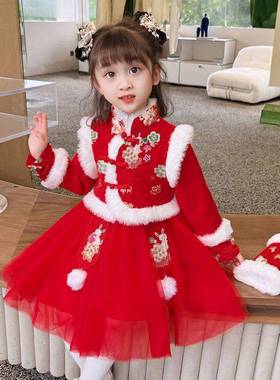女宝拜年服冬装2022新款儿童冬款中国风汉服女童古装旗袍唐装冬季