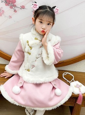 汉服女童冬季拜年服中国风古装女孩冬装加绒加厚儿童唐装冬款旗袍