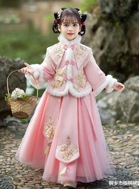 新款汉服女童冬款中国风儿童古装超仙唐装加厚旗袍女孩拜年服套装