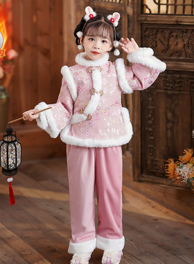 汉服女童原创冬款粉色套装马甲加厚拜年服儿童古装中国风旗袍唐装