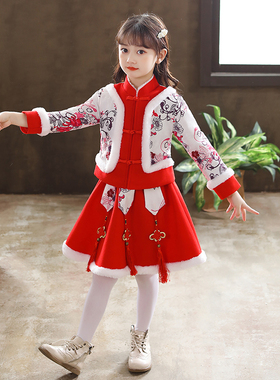 2021新款汉服女童加绒套装冬季拜年服中国风加厚儿童唐装公主裙裙