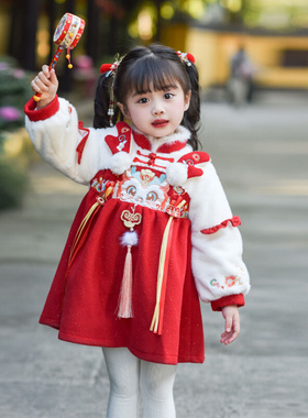 女童汉服拜年冬季宝宝红色唐装儿童中国喜庆连衣裙新年小女孩过年