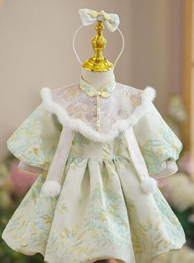 中式女童周岁宴礼服2023女宝宝国风婴儿抓周唐装婚礼公主裙洋气冬