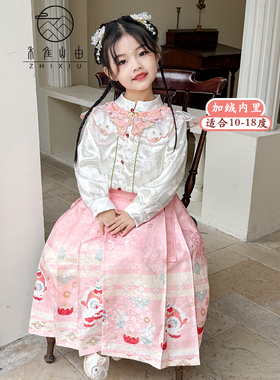 女童汉服马面裙加绒冬装儿童新款唐装拜年服中国风女孩表演古装裙