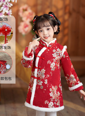 女童喜庆拜年服唐装套装儿童冬装宝宝中国风过年服汉服小童周岁裙