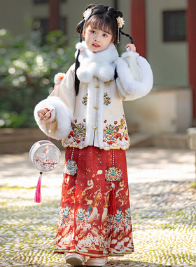 女童汉服2024新款冬季加厚加绒中国风古装儿童唐装马面裙拜年服装
