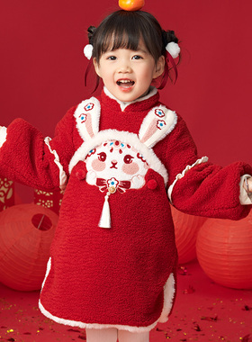 儿童汉服女童拜年服冬季新款宝宝唐装小女孩兔年新年装中国风裙子