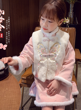 女童汉服公主裙中国风小女孩唐装冬装2024新款儿童拜年服新年套裙