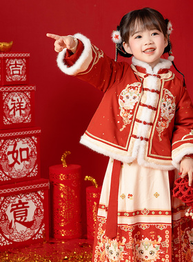 汉服女童冬装小女孩中国风加厚连衣裙宝宝古风龙年过年拜年服唐装