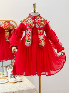 宝宝唐装冬款儿童红色长裙纱裙连衣裙女童中国风新年装拜年服拼接