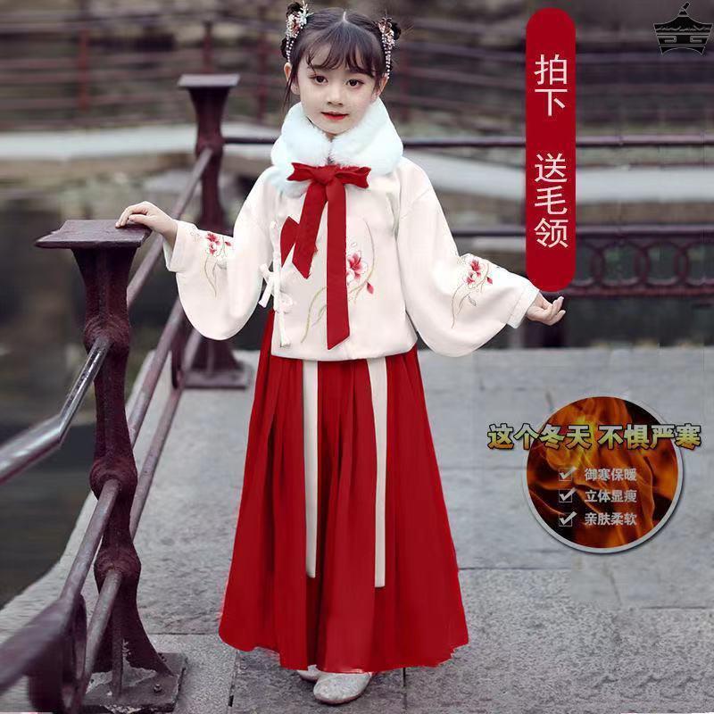 女童汉服冬加厚儿童古装拜年服中国风唐装明制袄裙套装超仙公主裙